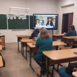 ата ана