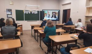ата ана